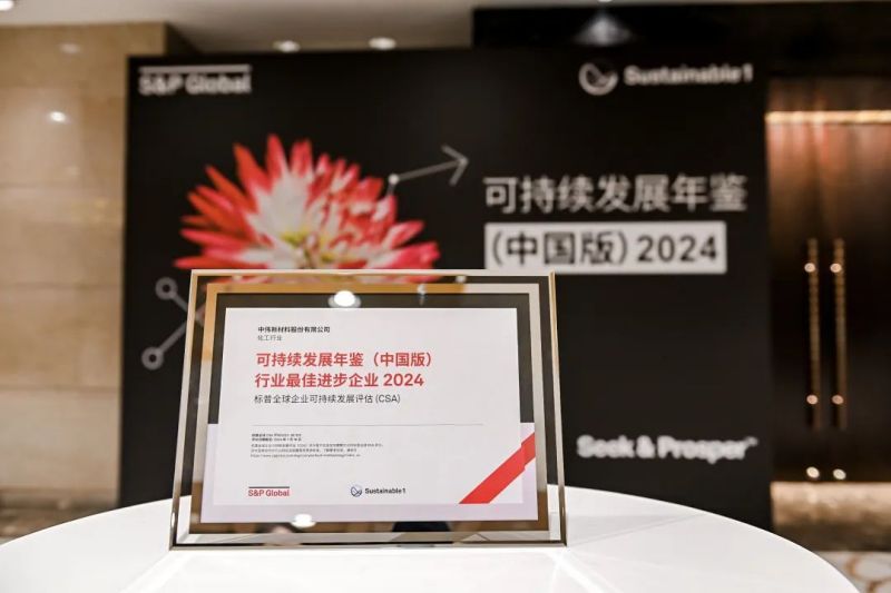 �ŵ�88(�й���)�ٷ���վ