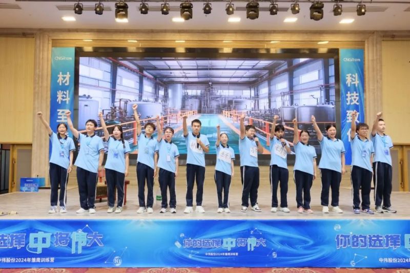 �ŵ�88(�й���)�ٷ���վ