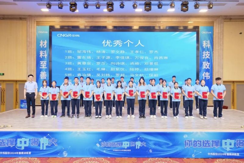 �ŵ�88(�й���)�ٷ���վ