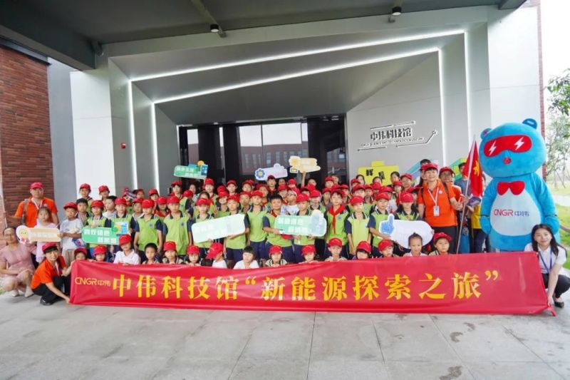 �ŵ�88(�й���)�ٷ���վ