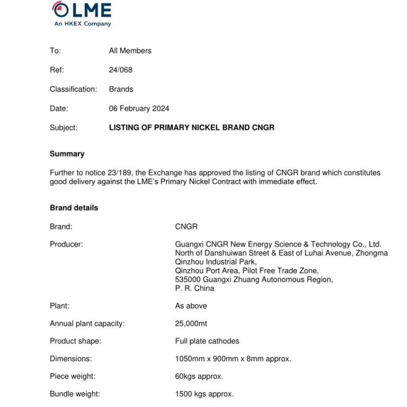 �ŵ�88(�й���)�ٷ���վ