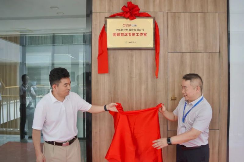 �ŵ�88(�й���)�ٷ���վ