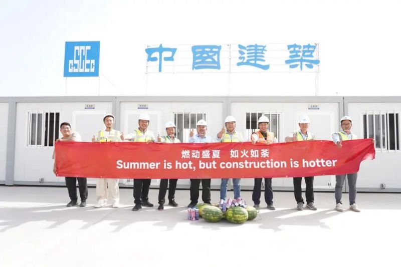 �ŵ�88(�й���)�ٷ���վ