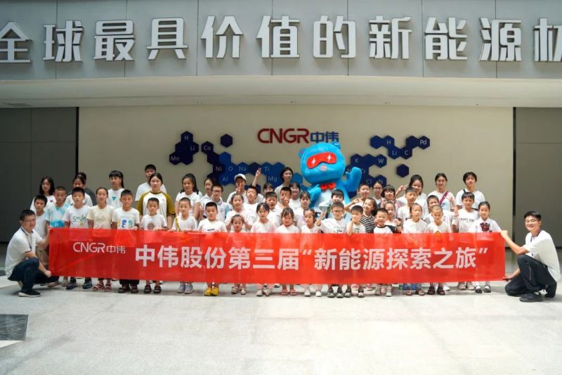 �ŵ�88(�й���)�ٷ���վ