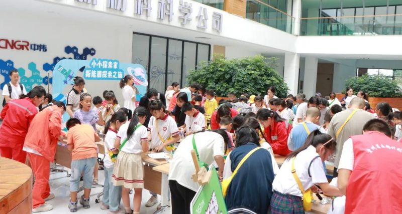 �ŵ�88(�й���)�ٷ���վ