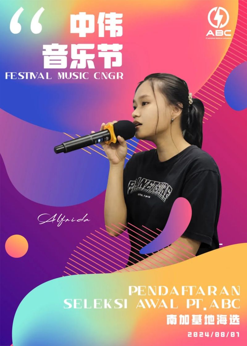 �ŵ�88(�й���)�ٷ���վ