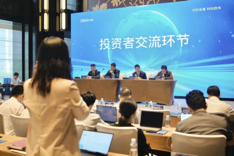 �ŵ�88(�й���)�ٷ���վ