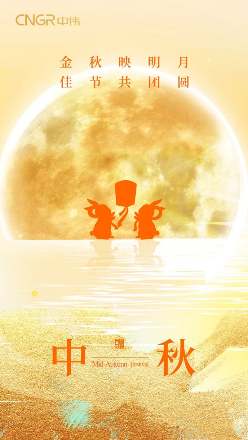 �ŵ�88(�й���)�ٷ���վ