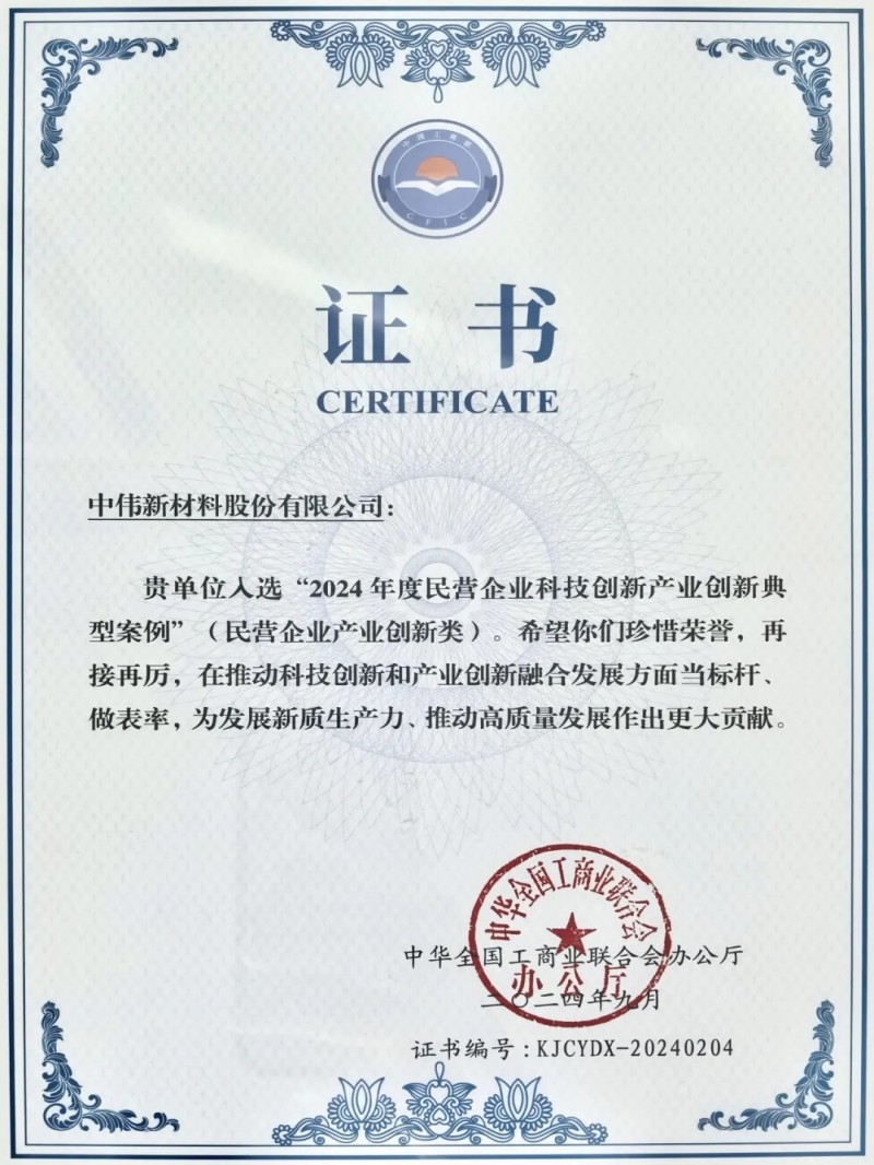 �ŵ�88(�й���)�ٷ���վ