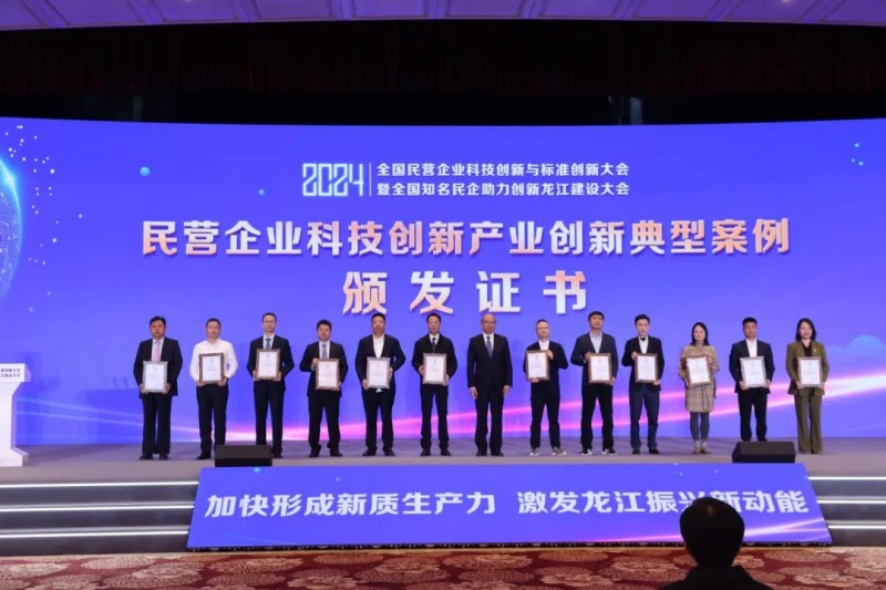 �ŵ�88(�й���)�ٷ���վ