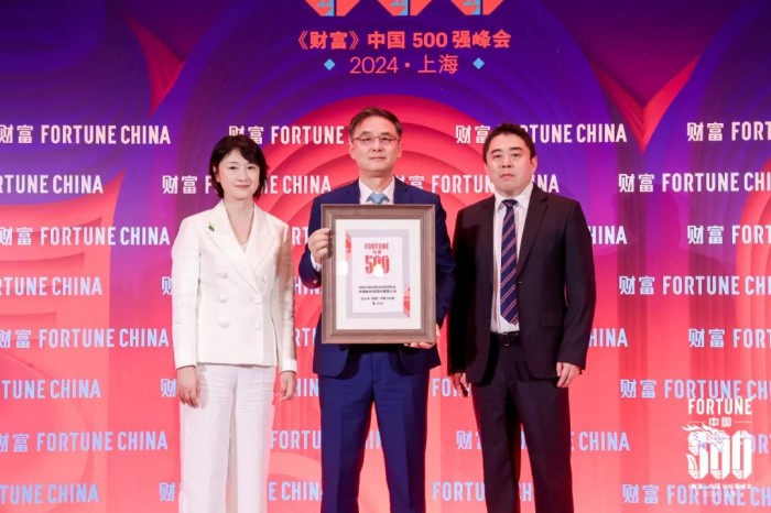 �ŵ�88(�й���)�ٷ���վ