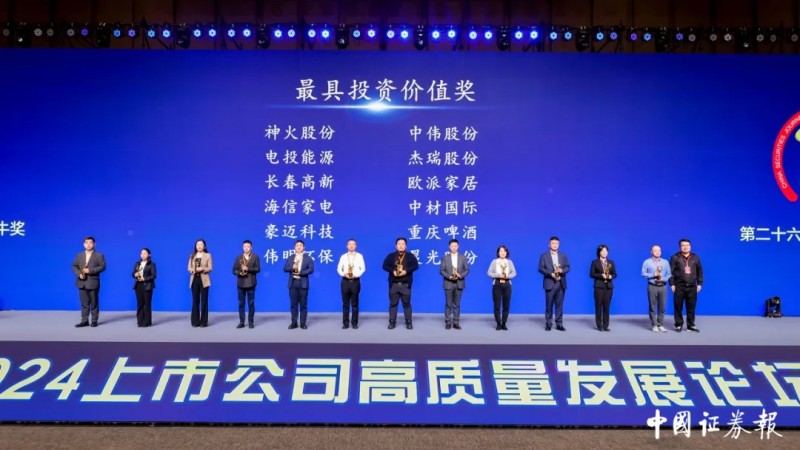 �ŵ�88(�й���)�ٷ���վ