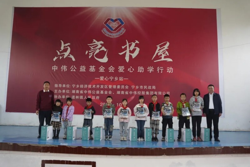 �ŵ�88(�й���)�ٷ���վ