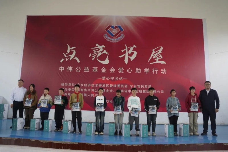 �ŵ�88(�й���)�ٷ���վ