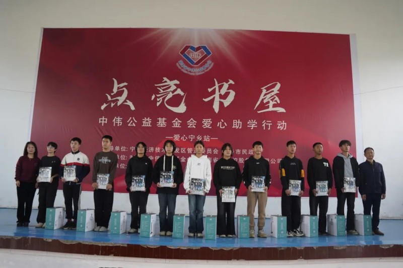 �ŵ�88(�й���)�ٷ���վ