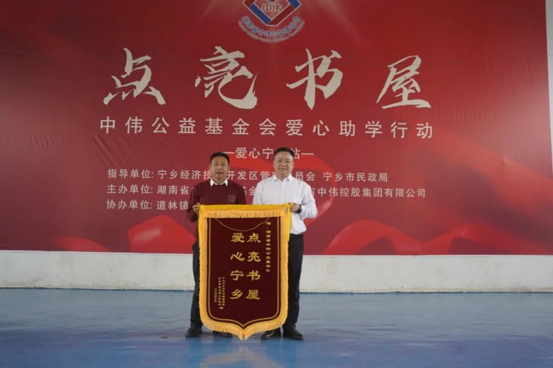 �ŵ�88(�й���)�ٷ���վ