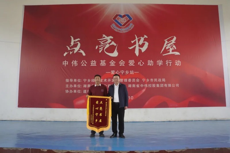 �ŵ�88(�й���)�ٷ���վ