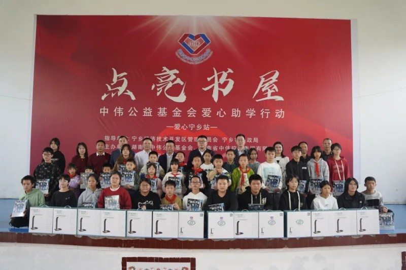 �ŵ�88(�й���)�ٷ���վ