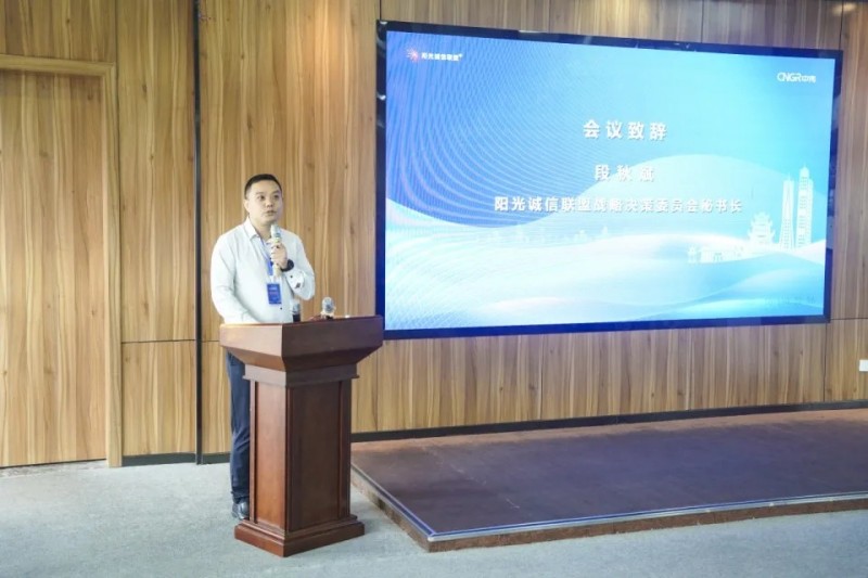 �ŵ�88(�й���)�ٷ���վ