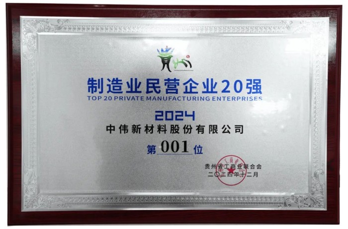 �ŵ�88(�й���)�ٷ���վ