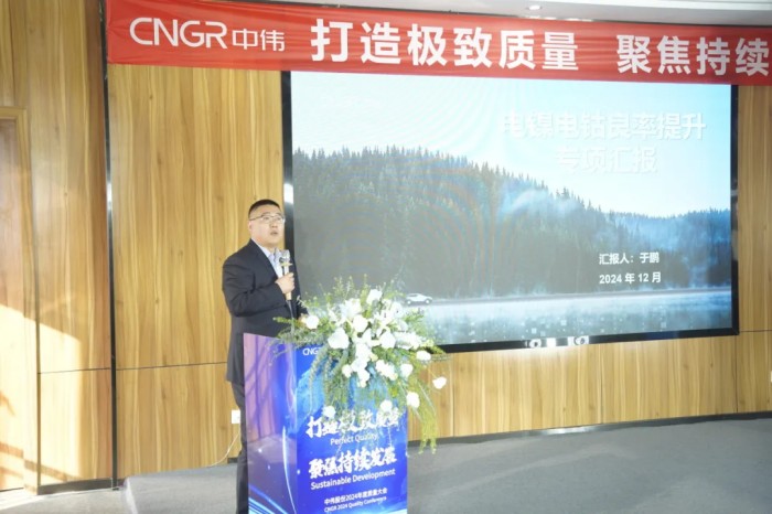 �ŵ�88(�й���)�ٷ���վ