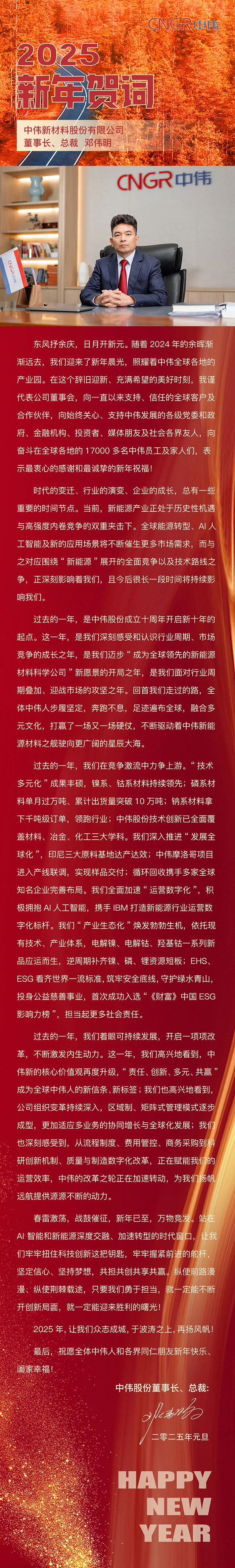 �ŵ�88(�й���)�ٷ���վ