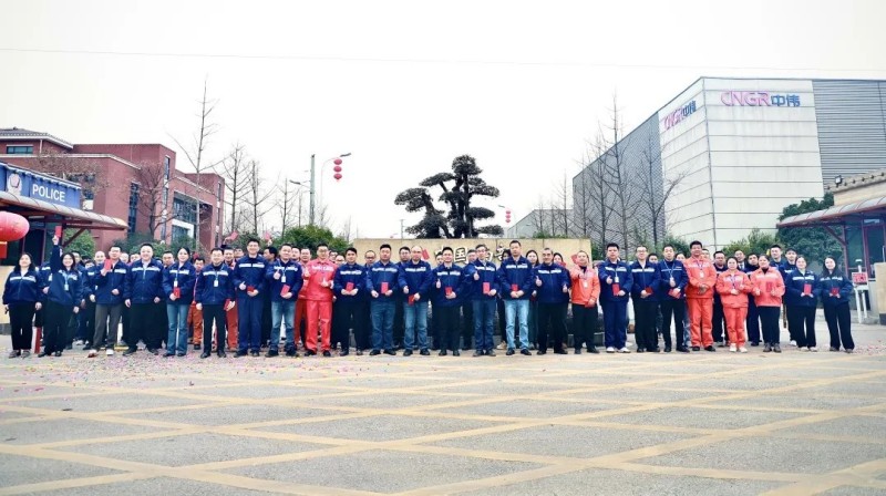 �ŵ�88(�й���)�ٷ���վ