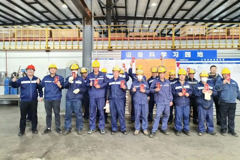 �ŵ�88(�й���)�ٷ���վ