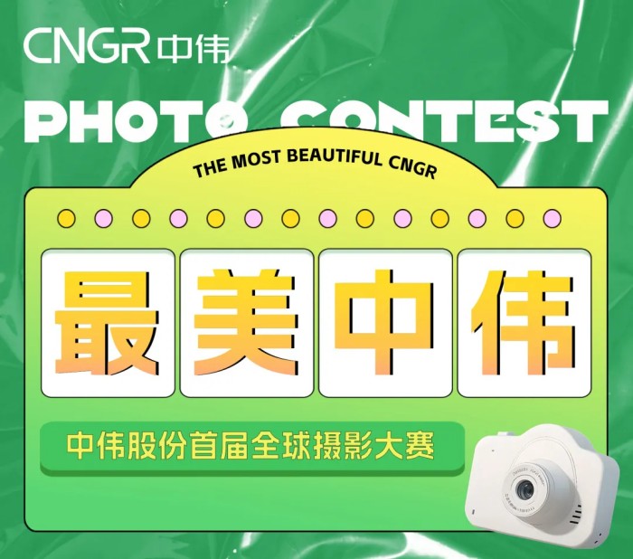 �ŵ�88(�й���)�ٷ���վ