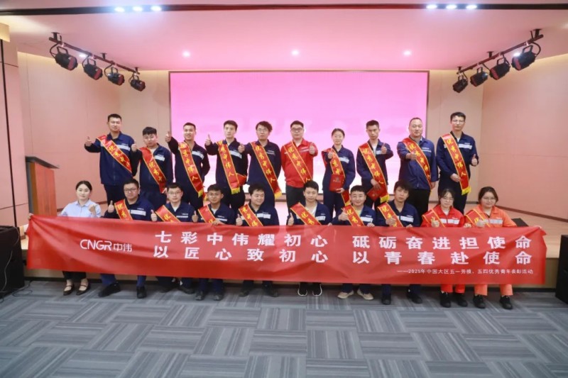 �ŵ�88(�й���)�ٷ���վ