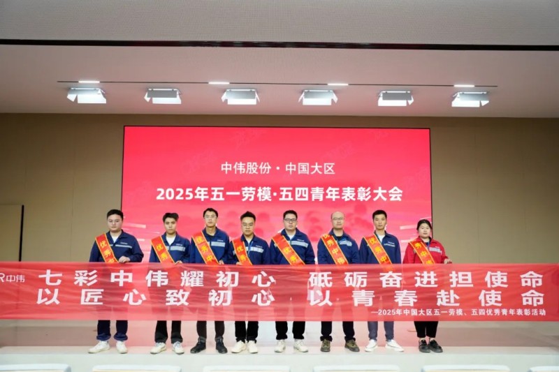 �ŵ�88(�й���)�ٷ���վ