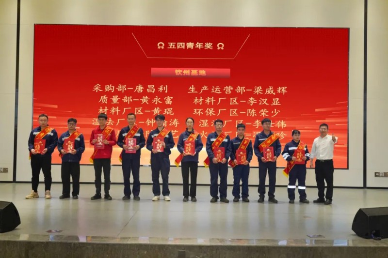 �ŵ�88(�й���)�ٷ���վ