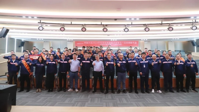 �ŵ�88(�й���)�ٷ���վ