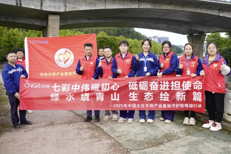 �ŵ�88(�й���)�ٷ���վ