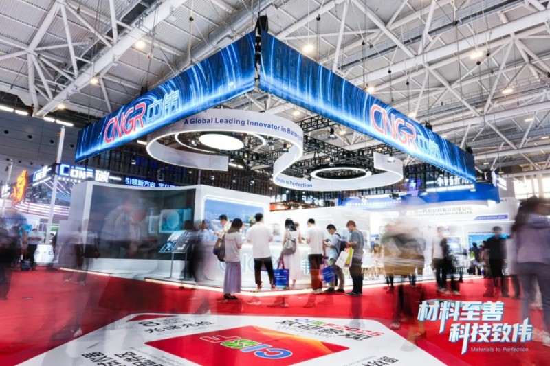 ֱ��CIBF2025���Ƽ�������̬���ŵ�88������վ������ҵδ��