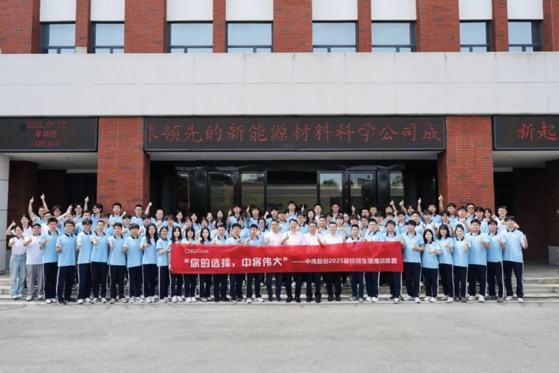 �ŵ�88(�й���)�ٷ���վ