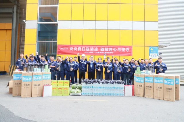 �ŵ�88(�й���)�ٷ���վ