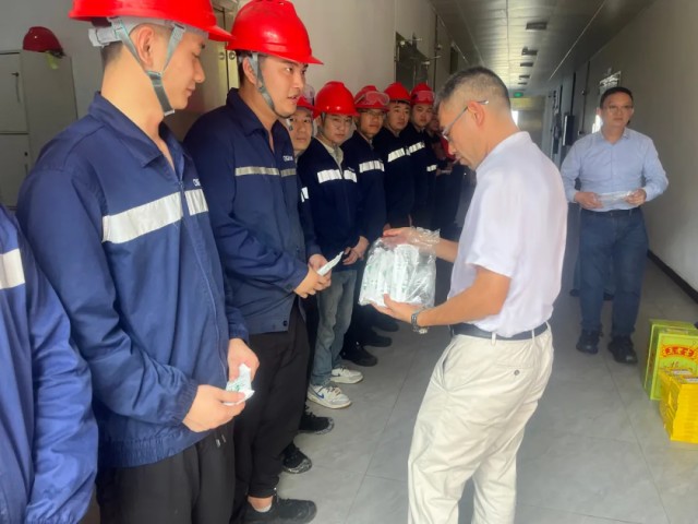 �ŵ�88(�й���)�ٷ���վ