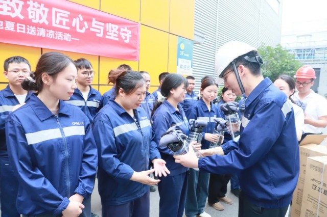 �ŵ�88(�й���)�ٷ���վ