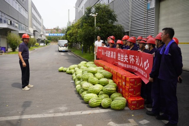 �ŵ�88(�й���)�ٷ���վ