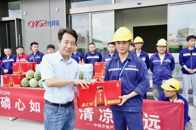 �ŵ�88(�й���)�ٷ���վ