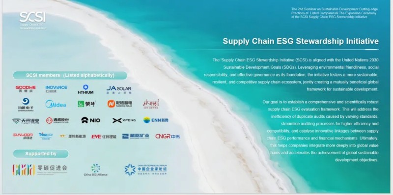 �ŵ�88(�й���)�ٷ���վ