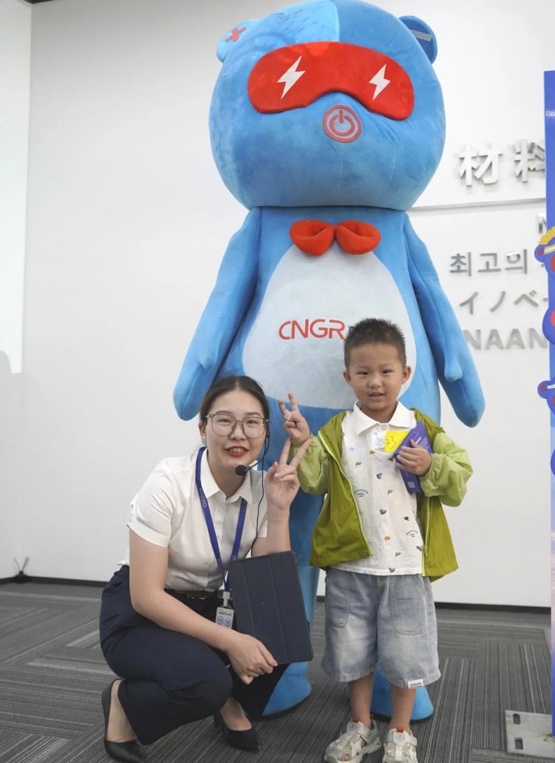 �ŵ�88(�й���)�ٷ���վ