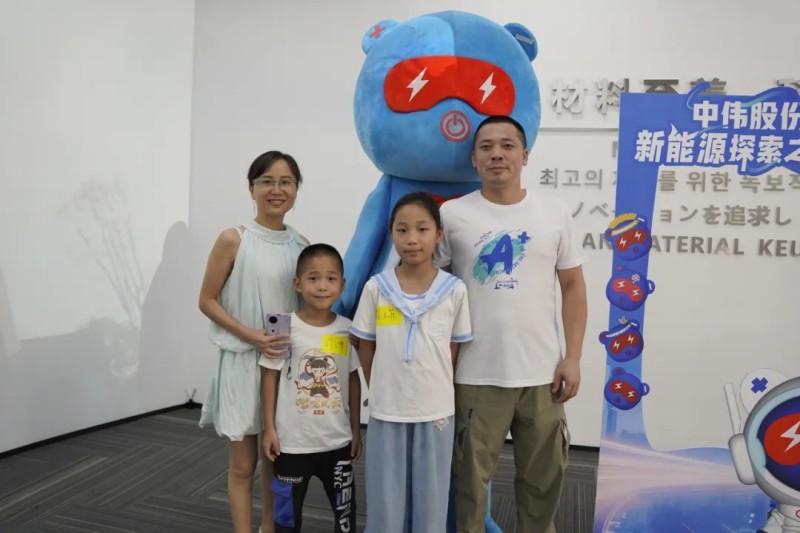 �ŵ�88(�й���)�ٷ���վ