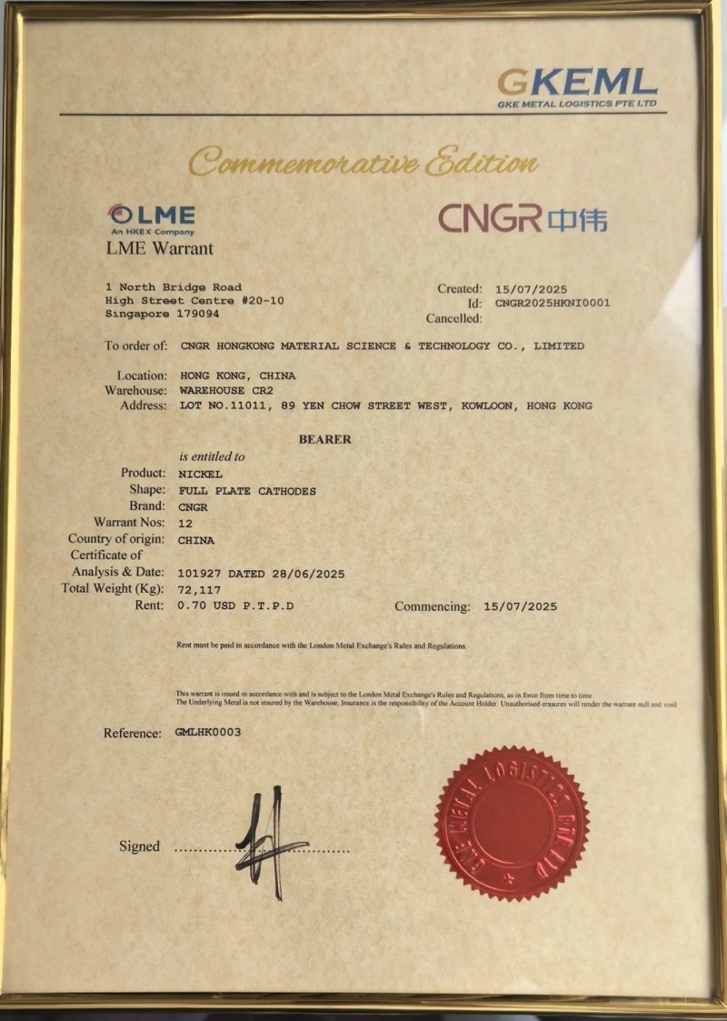 �ŵ�88(�й���)�ٷ���վ