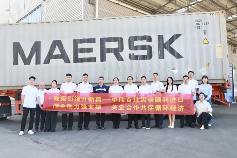 ��ҵ�������ŵ�88������վ�ɷ�������������ڷ۵�ǭ���������������󹲴��ƶ�ȫ��ѭ���ƾ�