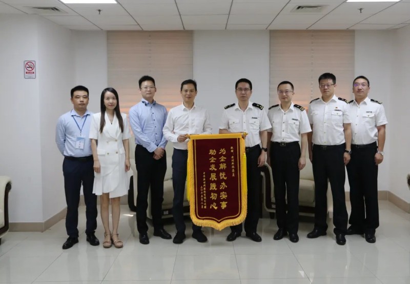 �ŵ�88(�й���)�ٷ���վ