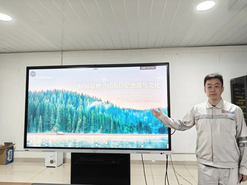 �ŵ�88(�й���)�ٷ���վ