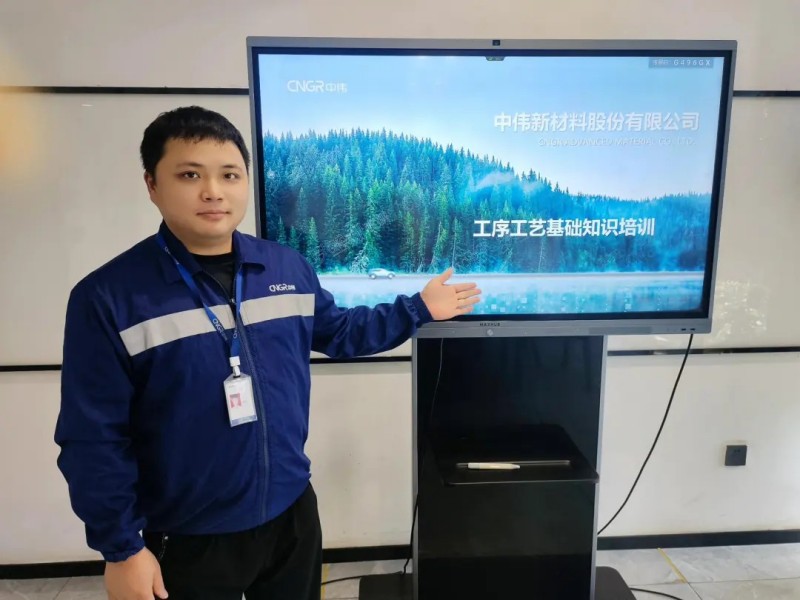 �ŵ�88(�й���)�ٷ���վ