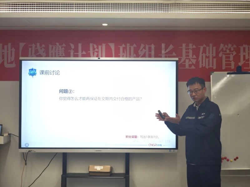 �ŵ�88(�й���)�ٷ���վ